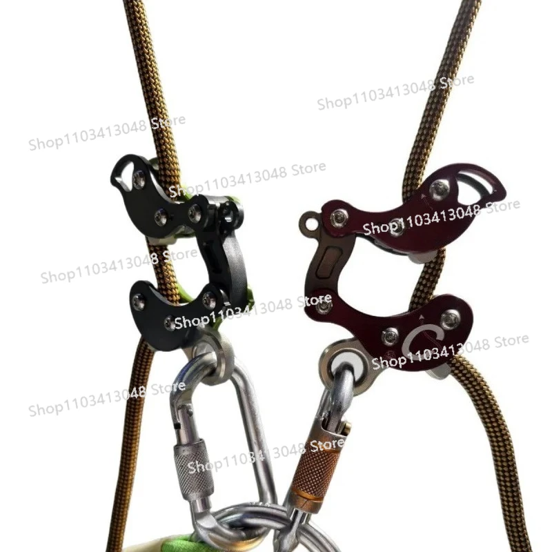 Sekiz Halkalı Tırmanma Ağacı M - Outdoor Adventure Activities incelemesi ve fiyatı